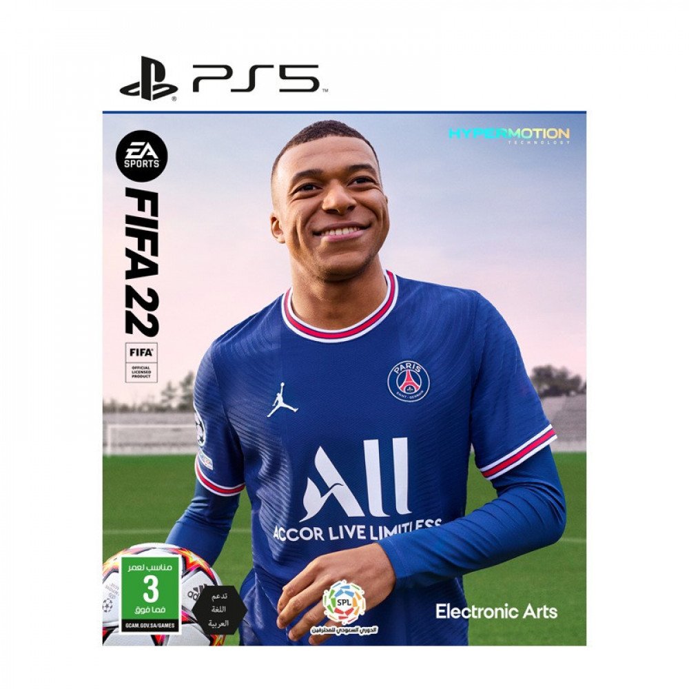 لعبة FIFA 22 بلاي ستيشن 5